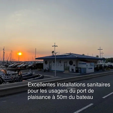 Yacht Galarne ספינת מלון Saint-Raphaël